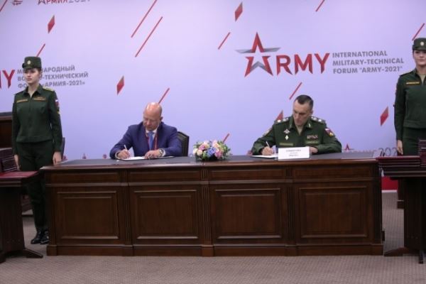Контракты Министерства обороны России на форуме «Армия-2021»