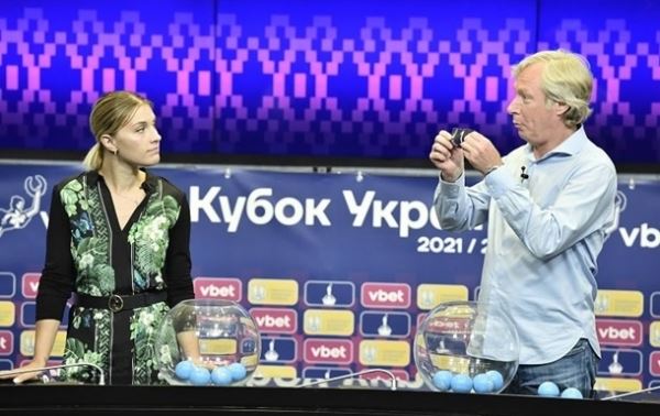 Стали известны пары третьего раунда Кубка Украины